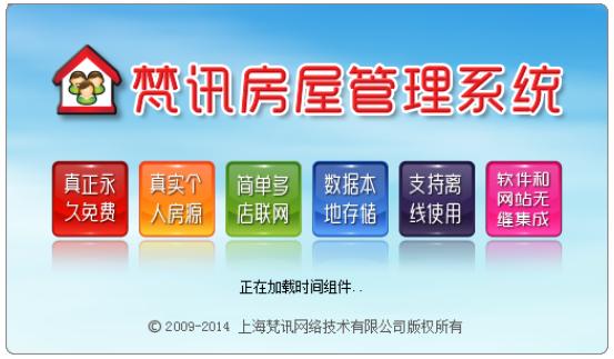 �D����Ӎ���ݹ���ϵ�y