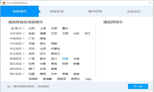 �D����Ӎ���ݹ���ϵ�y