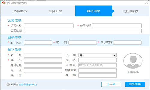 �D����Ӎ���ݹ���ϵ�y