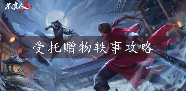 �D��������3����ٛ���΄���ô��