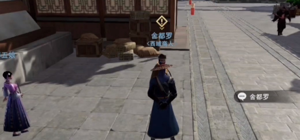 �D��������3����ٛ���΄���ô��