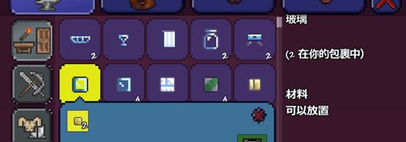 �D��̩������ˮƿ��ô�bˮ