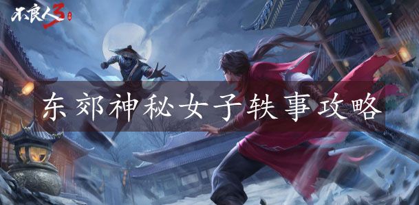 �D��������3�|������Ů���΄���ô��