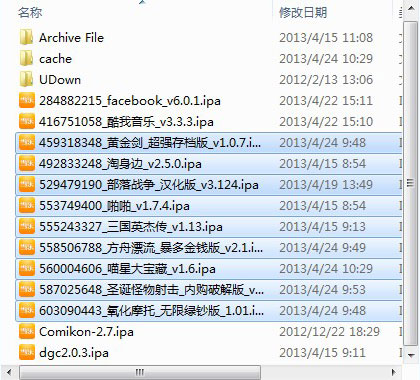 �D������IPA���b��