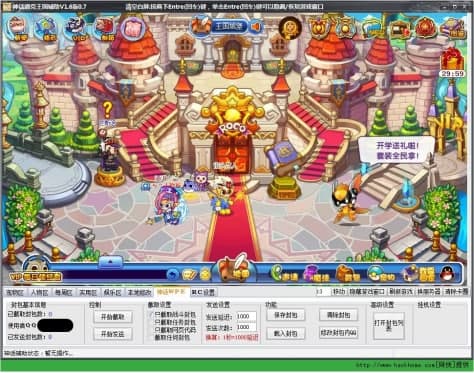 �D�����������Ԓ�o��