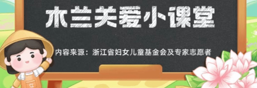 �D��Λρ�´�2022��8��30�ս��������}����