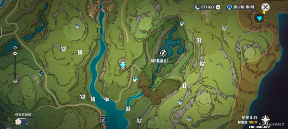 �D����ԭ��횏�������λ�ü���̎