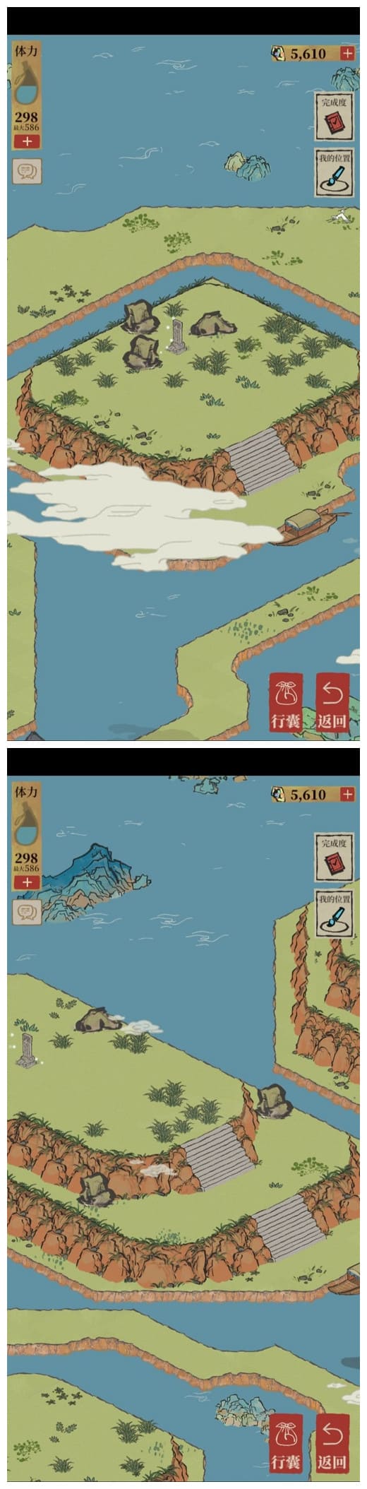 �D�������ϰپ��D������ȥ����Ĵ����i����