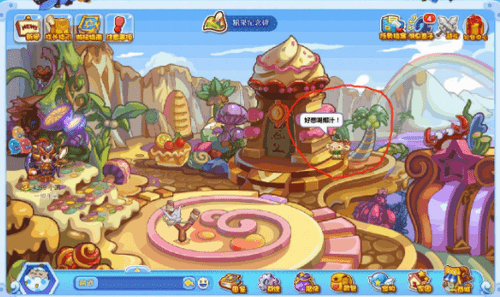 �D���������(gu��)���`ʯ��ô�@��,�������(gu��)���`ʯ�ֲ����c(di��n)����