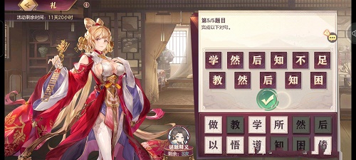 �D������־�����ꑶY�𰸹���