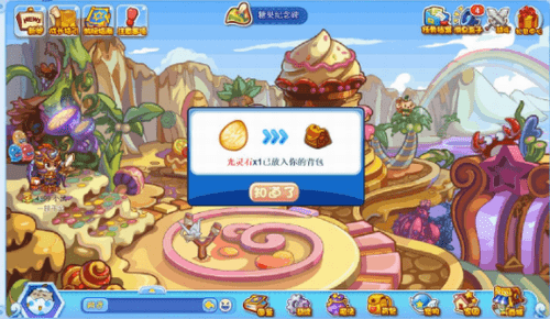 �D���������(gu��)���`ʯ��ô�@��,�������(gu��)���`ʯ�ֲ����c(di��n)����