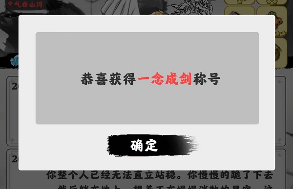 �D���ɽ�ģ�M��һ��Ʉ��Q(ch��ng)̖(h��o)����