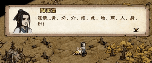 �D�����꽭���՜Y�����A���x����