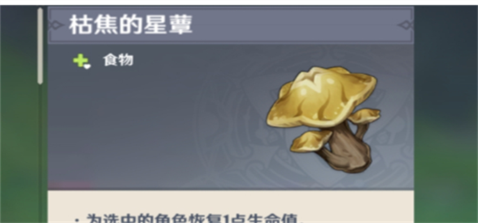 �D����ԭ�񡷿�ή����ަ�@ȡ���Խ�B