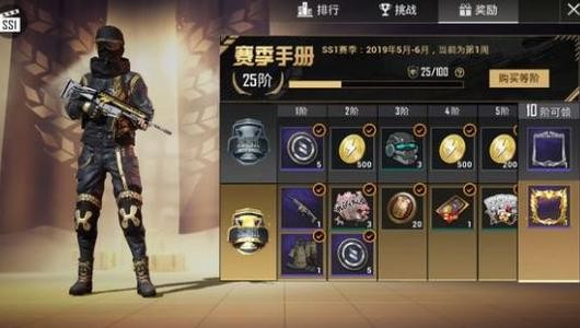 �D����ƽ��Ӣ