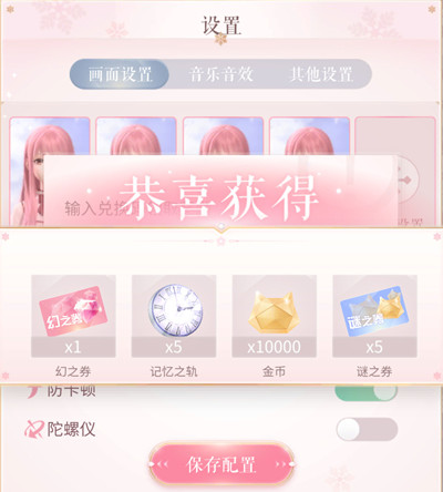 �D�����Wҫůů�������ꃶ�Q�a�R��