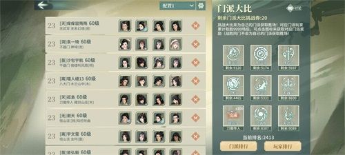 �D�����h�ҽ�����2.0�T���x����