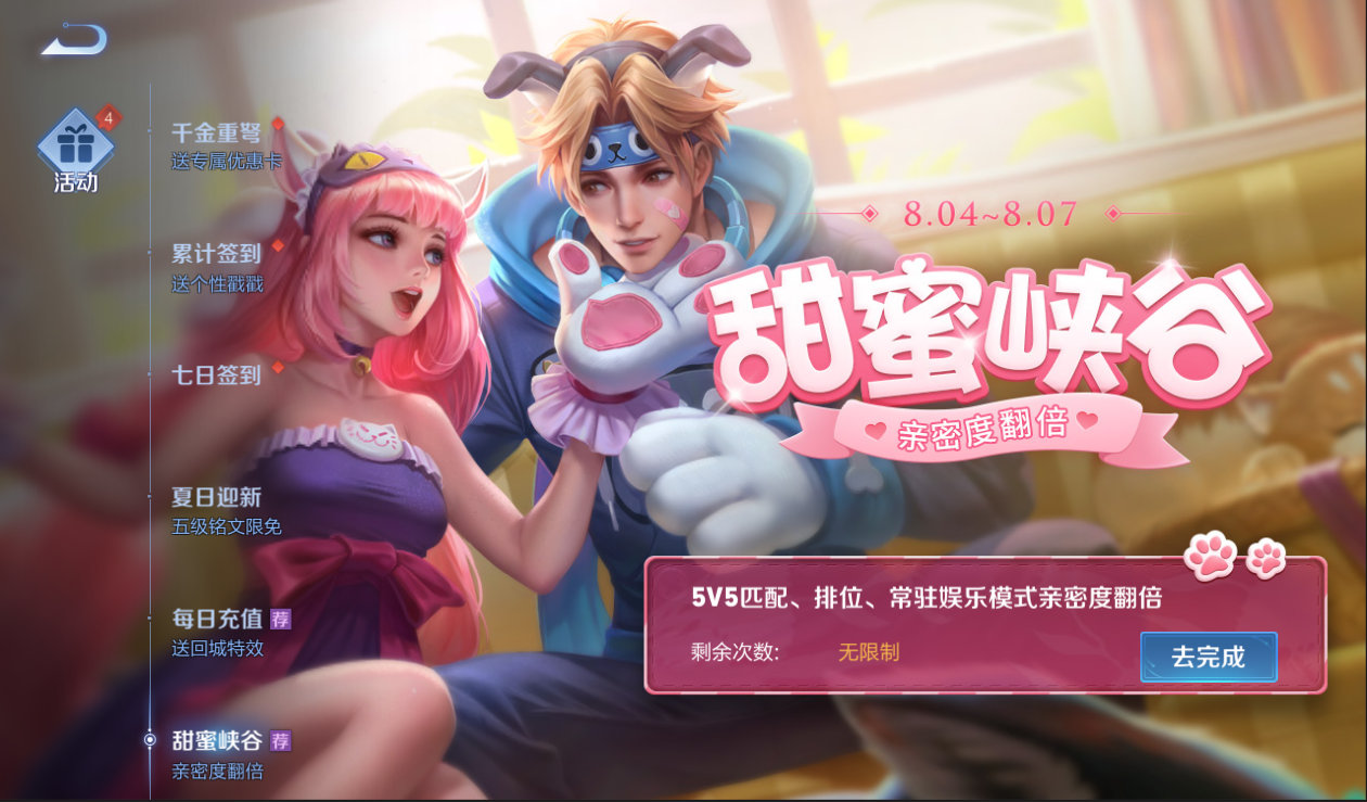 �D�����ۍ{�ȁ��u���O����ȫ��Ƥ�w�������Wҫ��8.5��ʽ�_�ۣ�