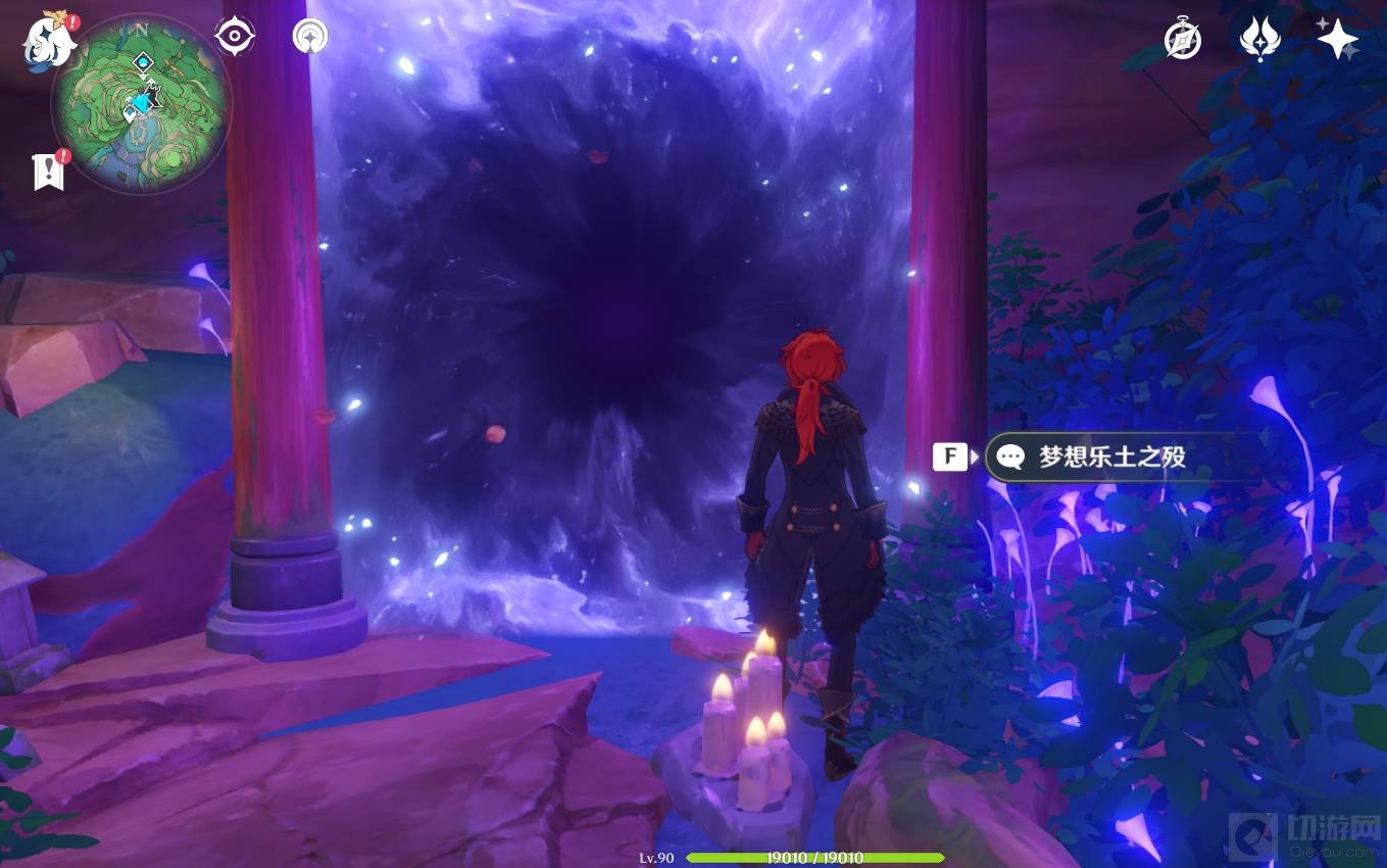 �D��ԭ��������ܱ�λ��������