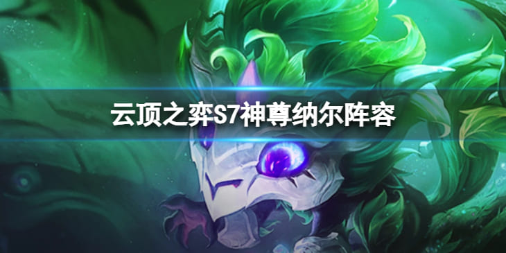 �D�������֮�ġ�S7����{����ô�棿S7����{��������]