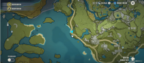 �D��ԭ����ÿ��ί�гɾͫ@ȡ����