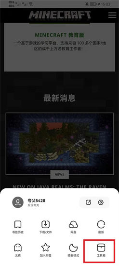 �D����˞g�[��