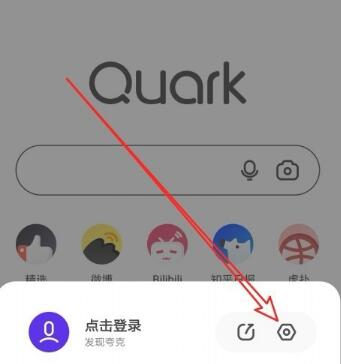 �D����˞g�[��