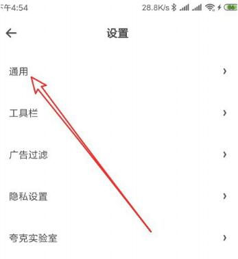 �D����˞g�[��