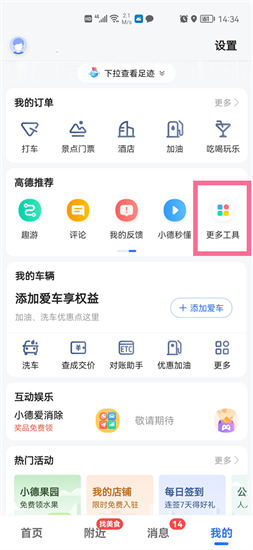 �D���ߵµ؈Dͬ����܇�ό�����Ԕ������