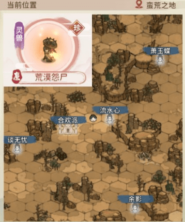 �D�����ҵ��T�ɡ���ĮԹʬ����ץ-��ĮԹʬ��׽�cλ����