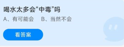 �D����Λρ�f�@��2022��8��6�մ𰸽�B