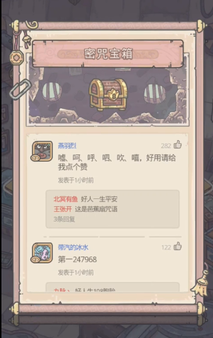 �D�����΁ţ����ɏ�����䌚���������Է���