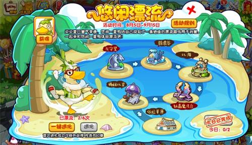 �D�����������(gu��)�����eƯ������Ԕ��