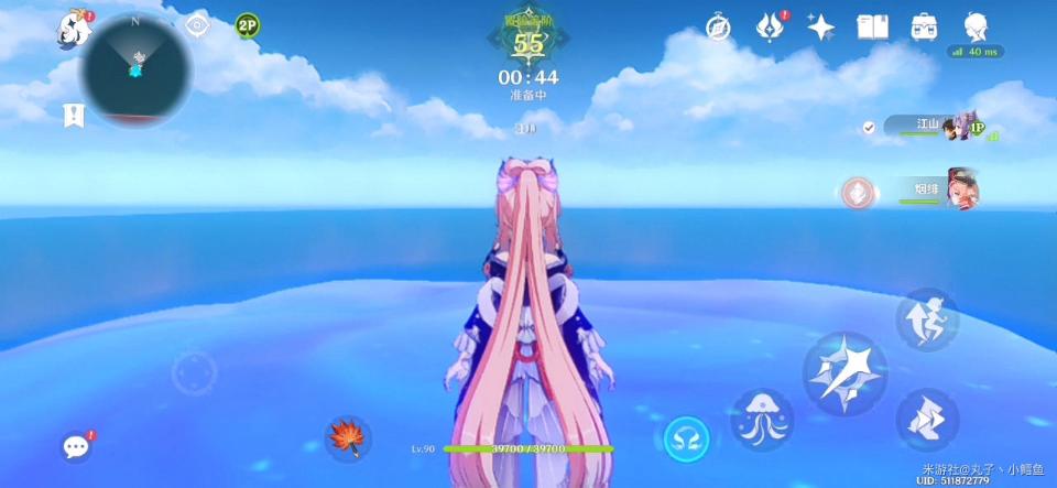 �D����ԭ�񡷴����ד��뉺�߷ֹ���