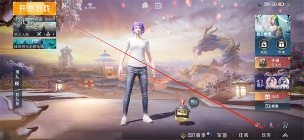 �D����ƽ��Ӣ