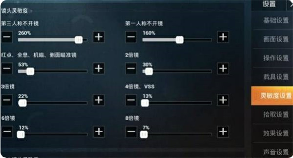 �D����ƽ��Ӣ