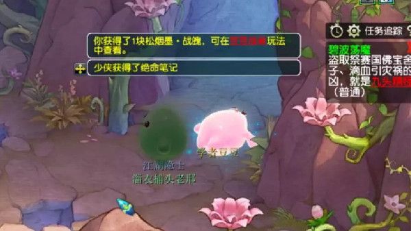 �D�����������Ρ��y�����˳�Ԕ��ͨ�P����