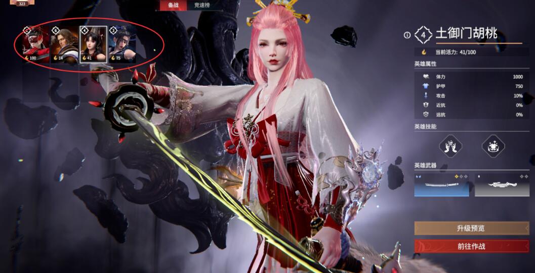 �D�������ٟo�g��pve���݅R��