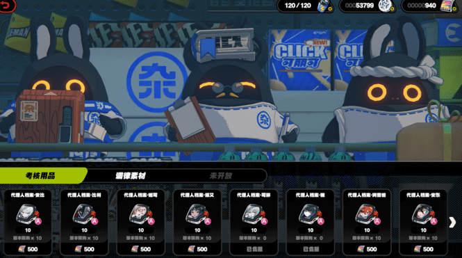 �D�����^�^�㡷�s؛����i����