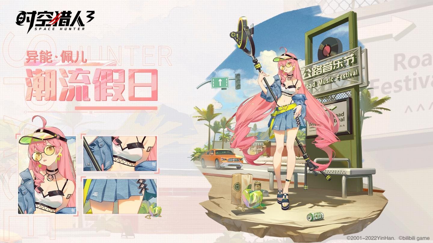 �D�����r�իC��3 ��8.10�汾��(n��i)���A��