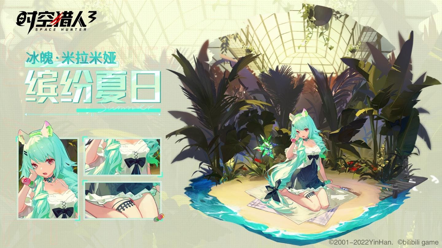 �D�����r�իC��3 ��8.10�汾��(n��i)���A��