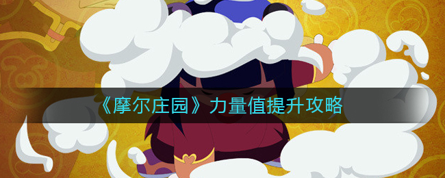 �D����Ħ���f�@������ֵ��������