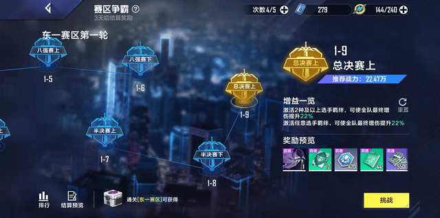 �D����Ӣ����늸��������b��@ȡ����