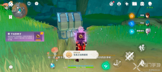 �D��ԭ��횏��ɿݵķN����ô�@�÷�������