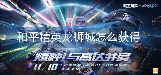 �D����ƽ��Ӣ���{����ô�@��