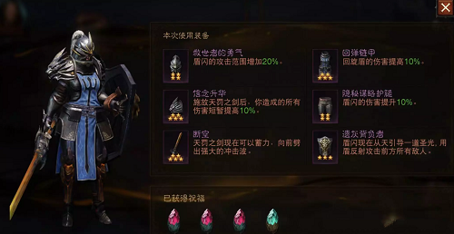 �D�������Ɖ�����ʥ��܊�����ؾ������ܴ򷨹���