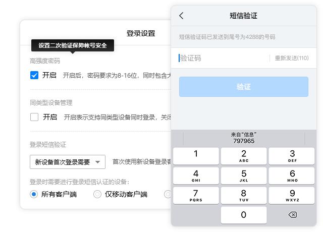 �D���жȼ��rͨ