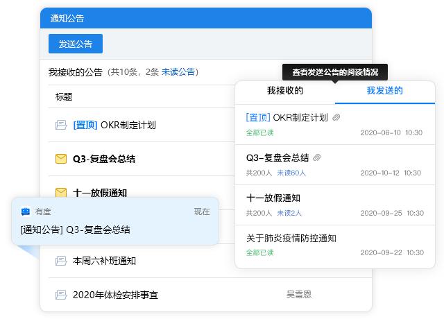 �D���жȼ��rͨ