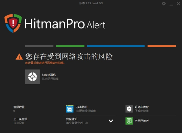 �D��Hitman