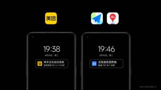 �D��һ��ϵ�ЙC��ColorOS 13 ����Ӌ���l�� ȫ������